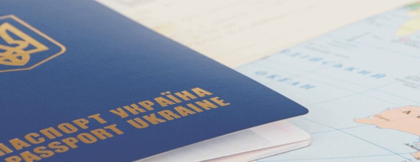 тимчасове та постійне проживання в україні